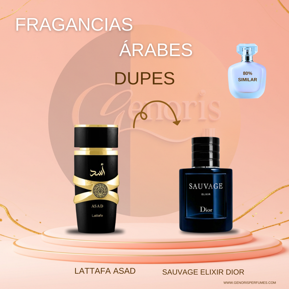 LATTAFA ASAD EDP 100ML
